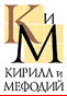 Источник: Большая энциклопедия Кирилла и Мефодия 2000
