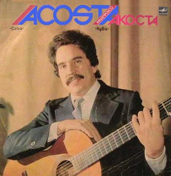 Ильдефонсо Акоста - Гитара ("Мелодия", 1985)