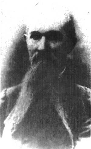 Ю.И. Дьяков