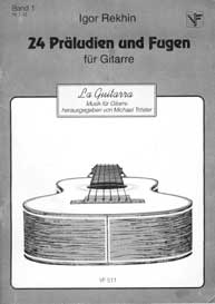 Обложка немецкого издания "24 прелюдий и фуг" И. Рехина